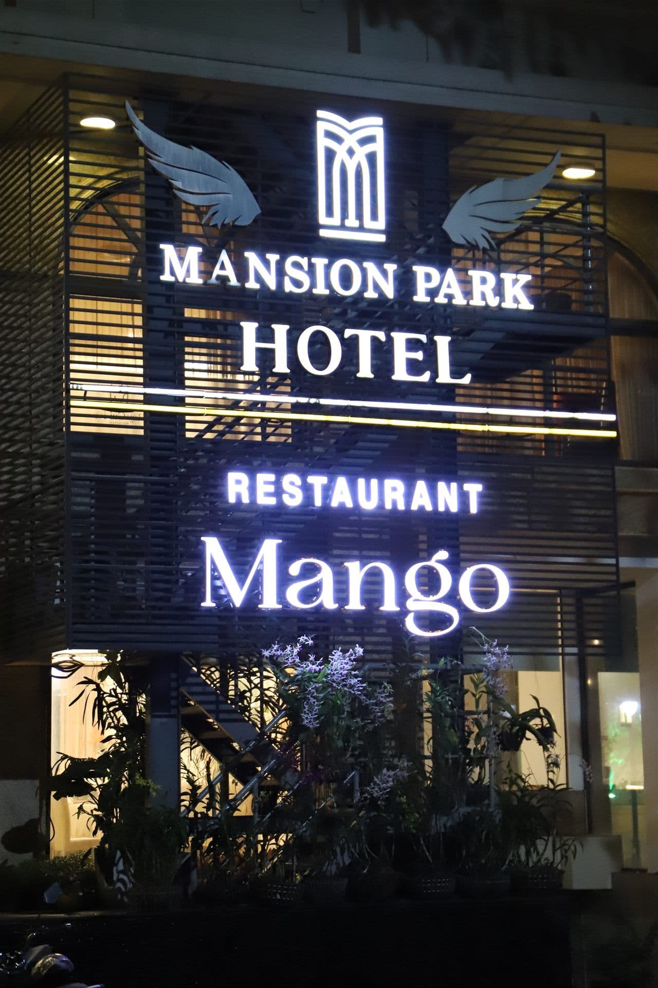 Hotel Facade